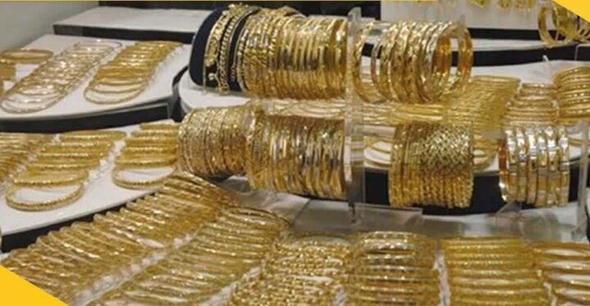 قیمت جدید طلای ۱۸ عیار دوشنبه ۲۶ آذر/ طلا به رکورد تاریخی نزدیک شد