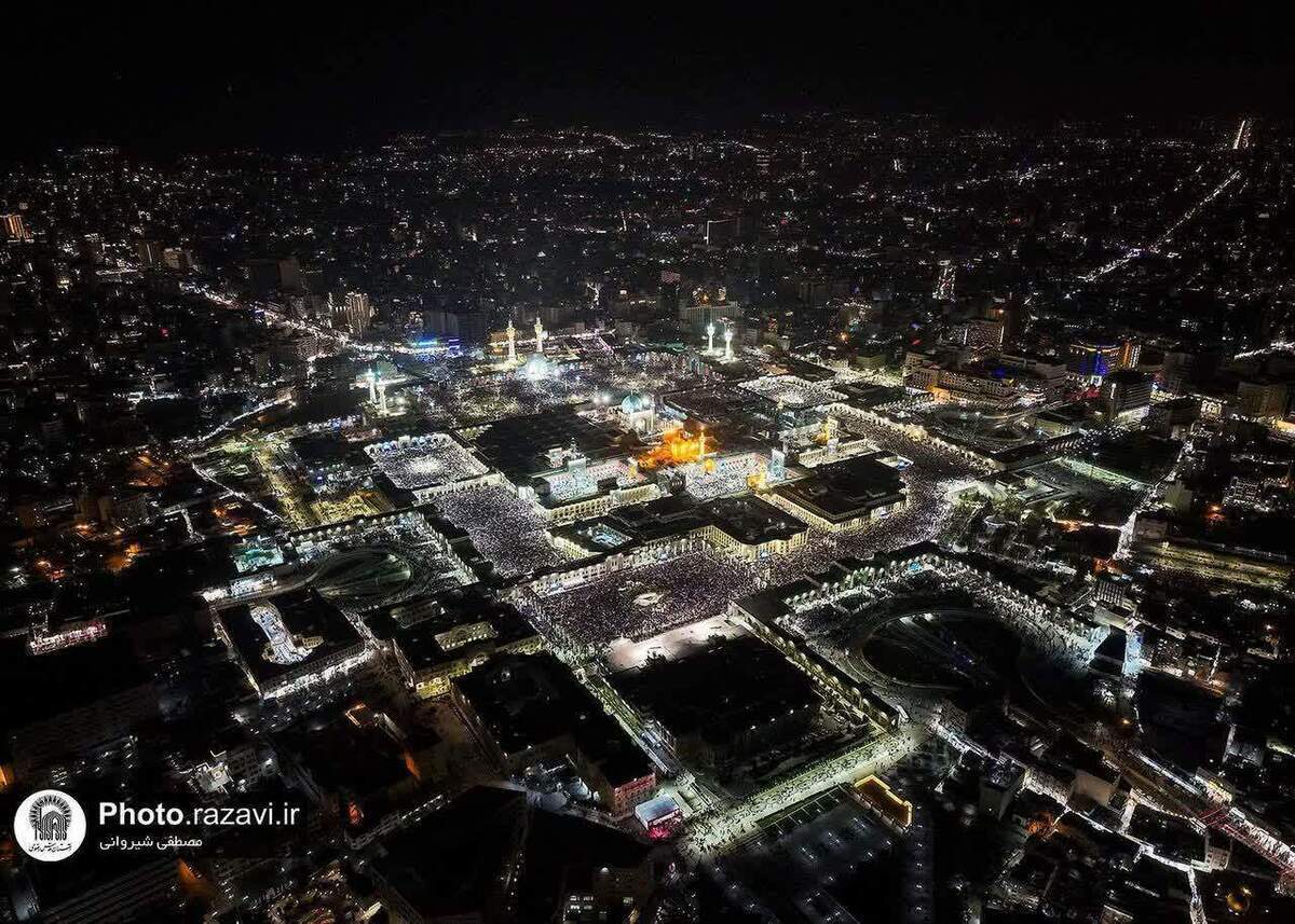 تکمیل ظرفیت حرم مطهر رضوی در شب بیست و یکم ماه مبارک رمضان