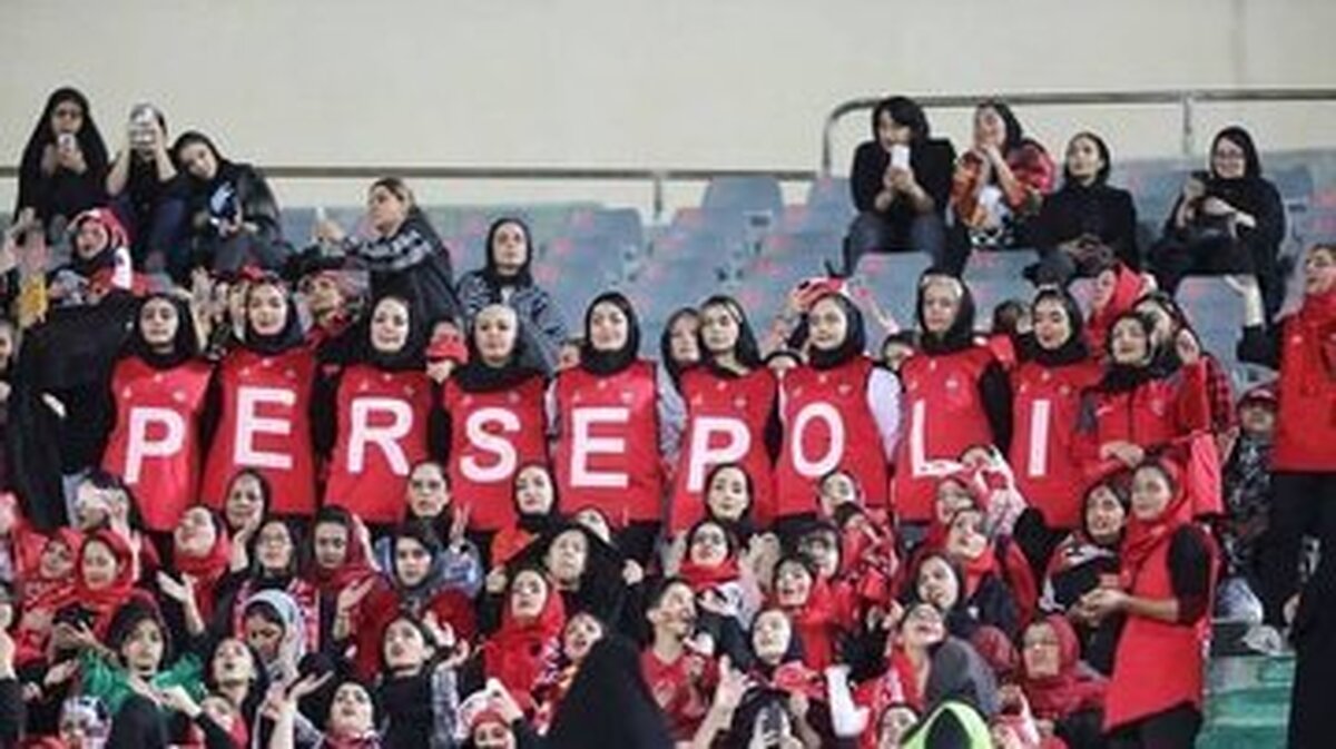 پرسپولیس - استقلال خوزستان فقط در حضور بانوان | ورود آقایان اکیدا ممنوع!