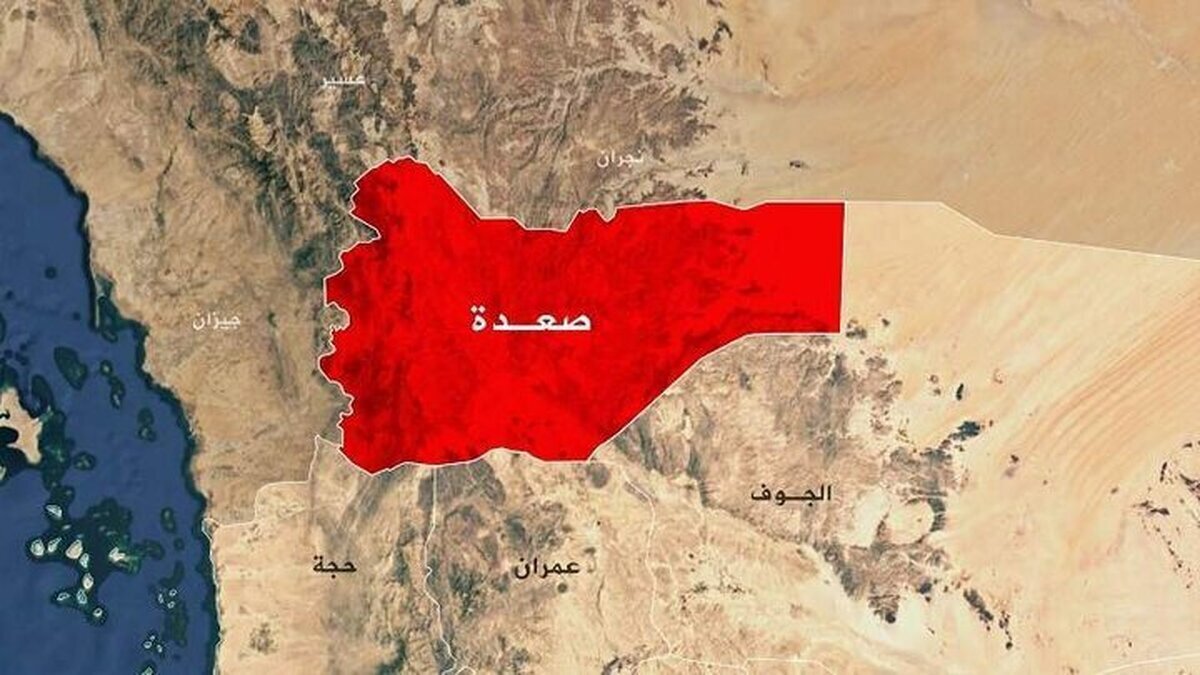 حمله هوایی آمریکا به مناطق مختلف یمن