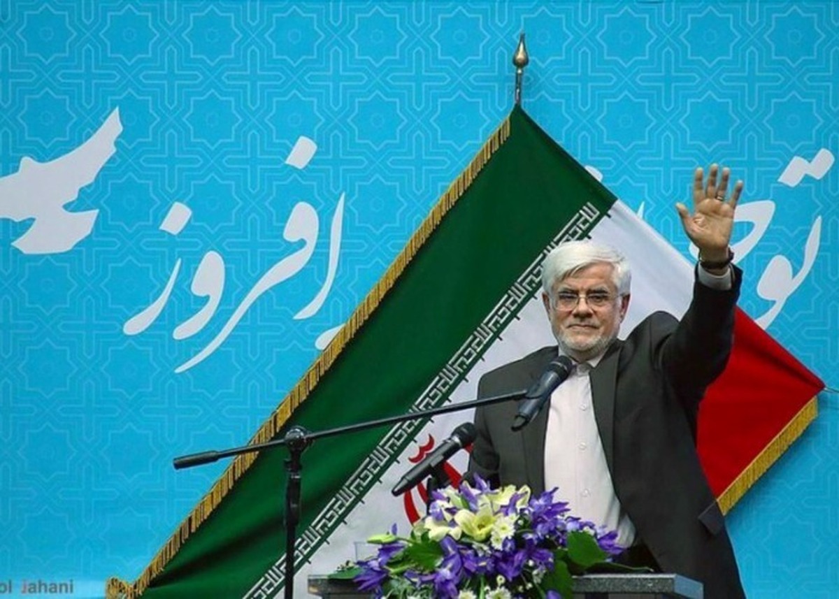 حضور همسر و پسر عارف در نشست معاون پزشکیان با فعالان اقتصادی مازندران