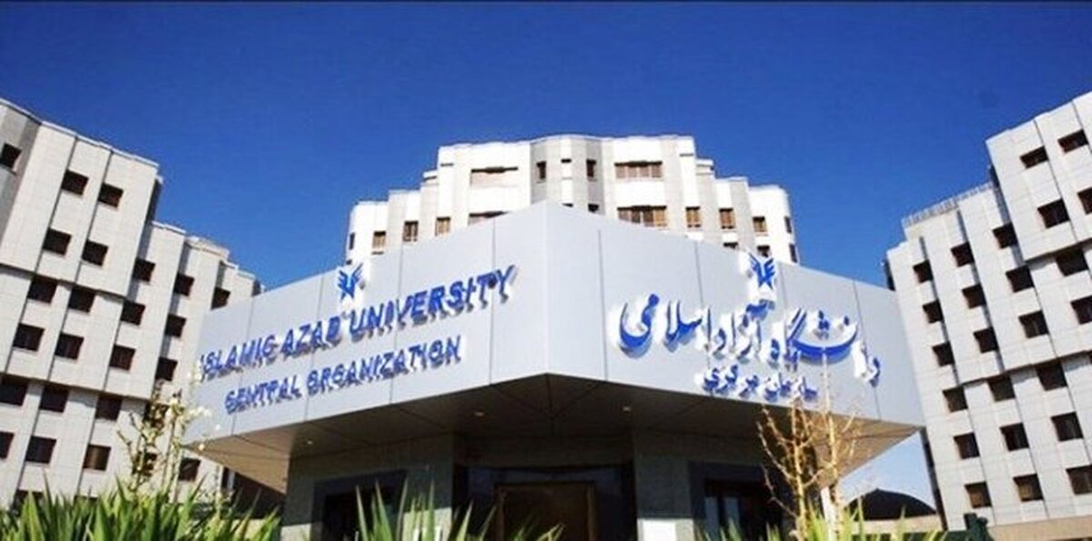 ورود موبایل و ابزارهای دیجیتال به جلسات امتحانات دانشگاه آزاد، آزاد می‌شود