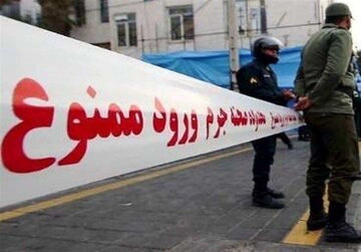 کشف جسد در باغچه پدربزرگ