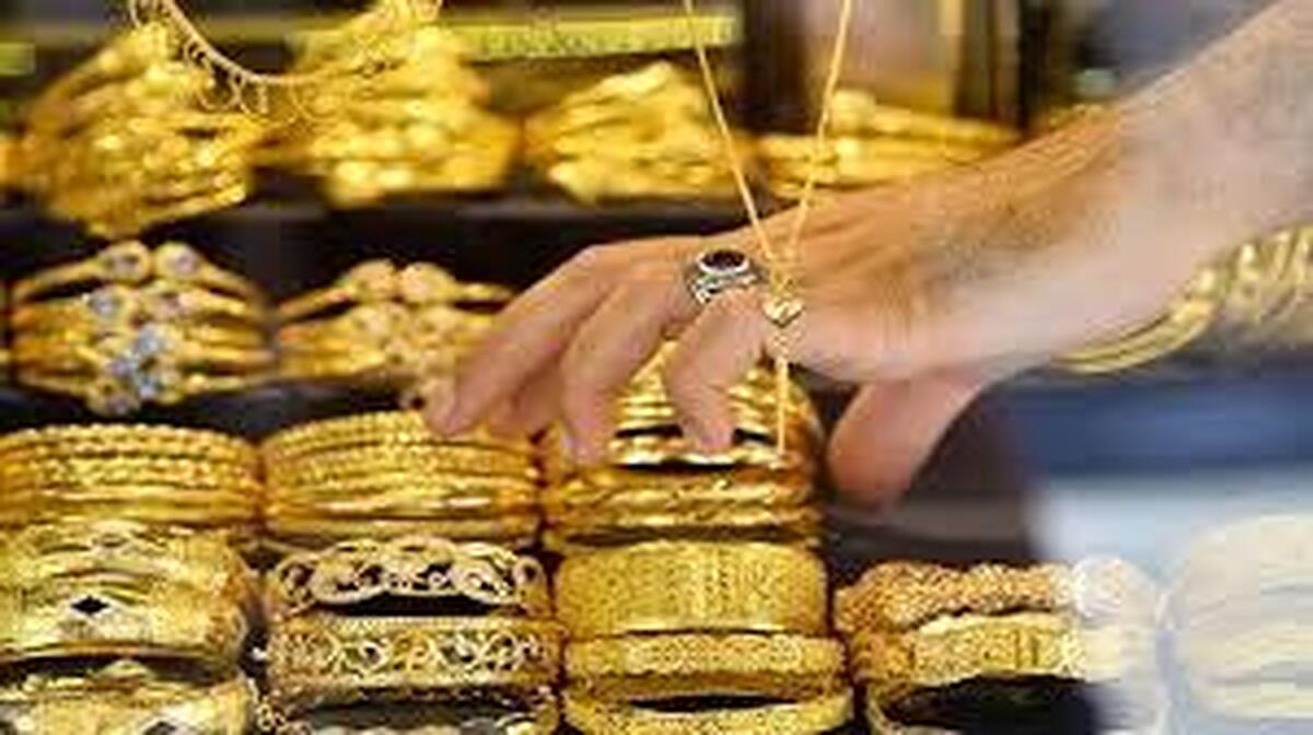 قیمت طلای ۱۸عیار امروز ۱۸ فروردین ۱۴۰۴