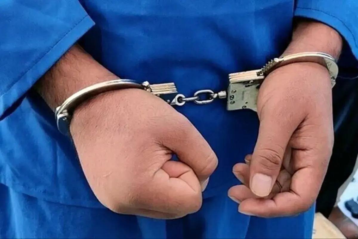 دستگیری ضارب دانشجوی دانشگاه علوم پزشکی گلستان در فردوس