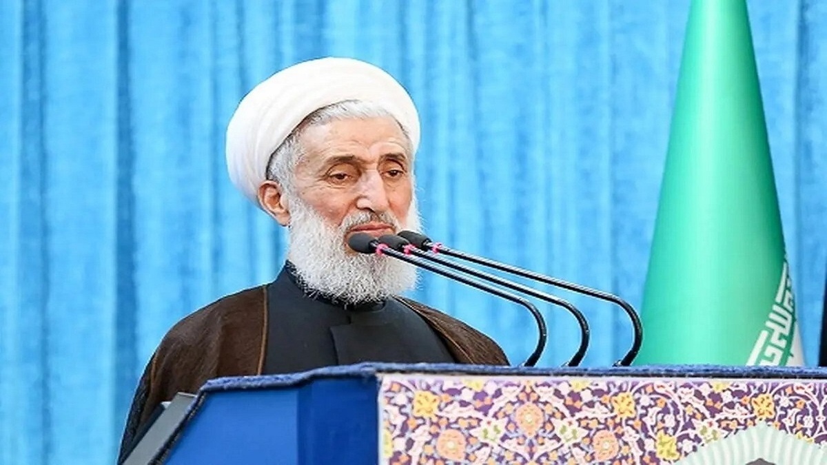 نماز جمعه تهران آغاز شد