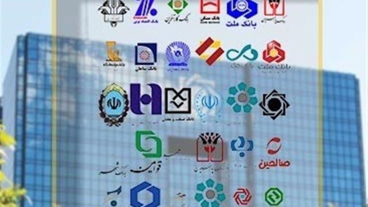 بانک‌ها چقدر به خودشان وام دادند؟