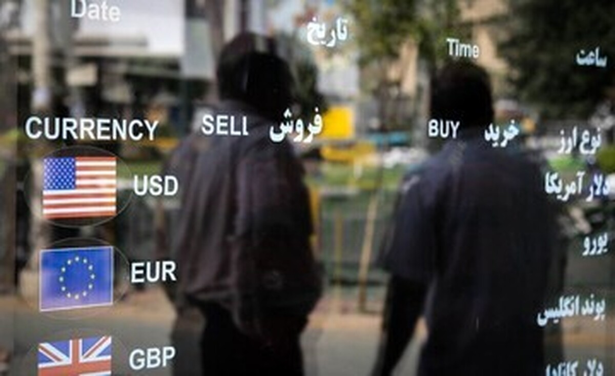 قیمت دلار امروز ۲۷ فروردین ۱۴۰۴