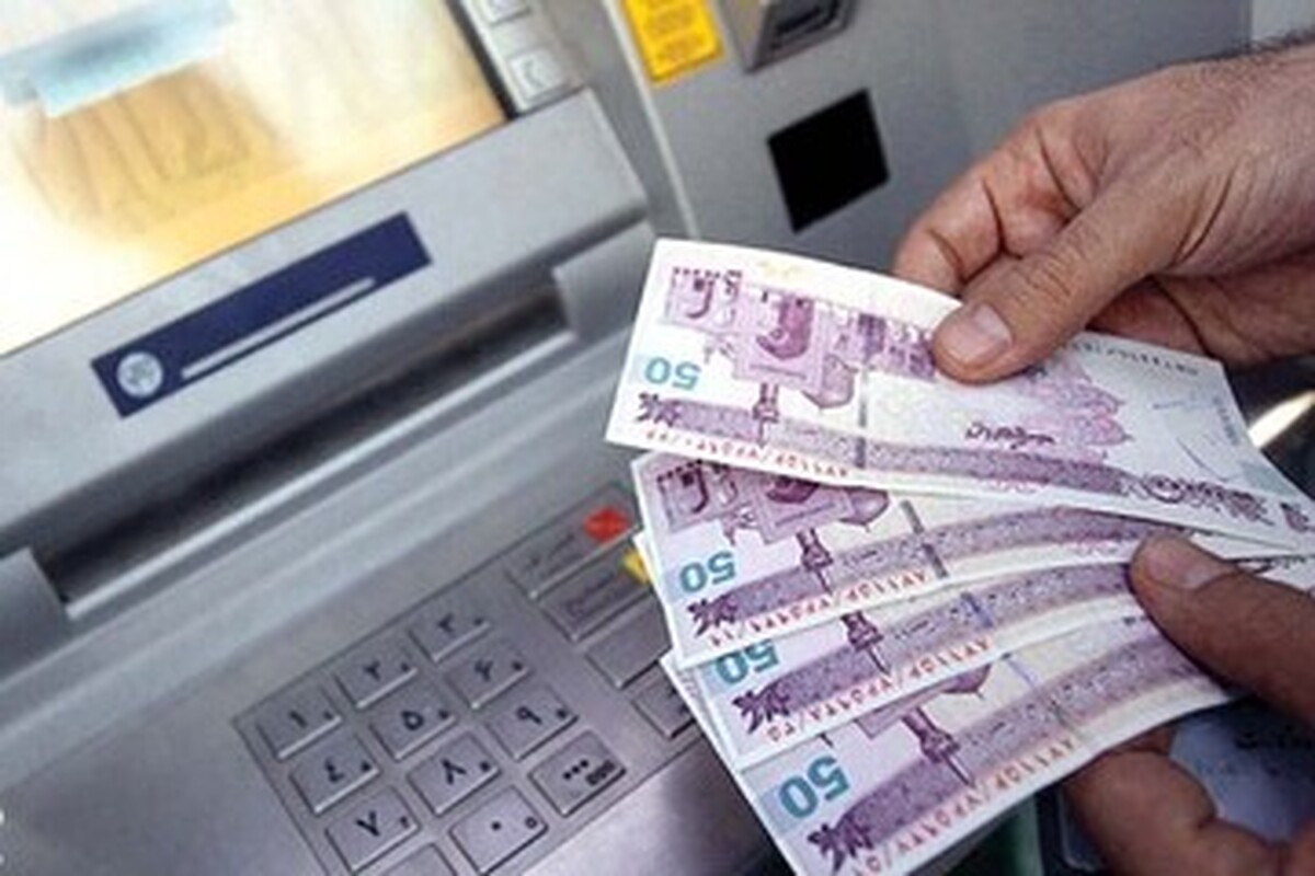 واریز یاران جدید دولت به حساب مشمولان
