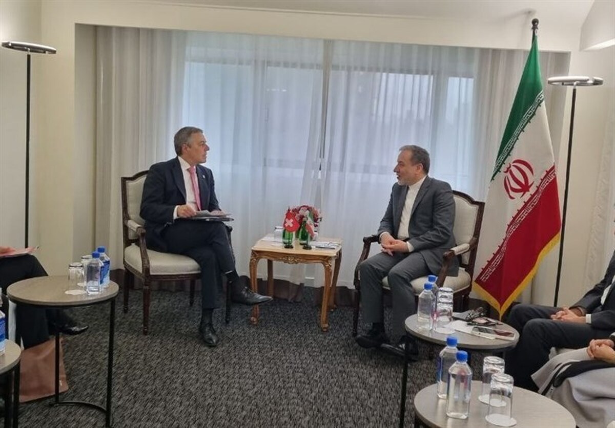 آمادگی سوئیس برای ارائه کمک در زمینه مذاکرات ایران-آمریکا