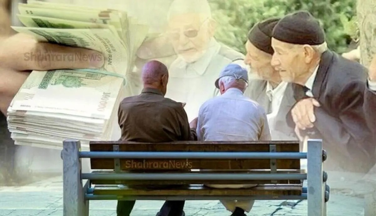 جزییات زمان افزایش حقوق بازنشستگان در سال ۱۴۰۴