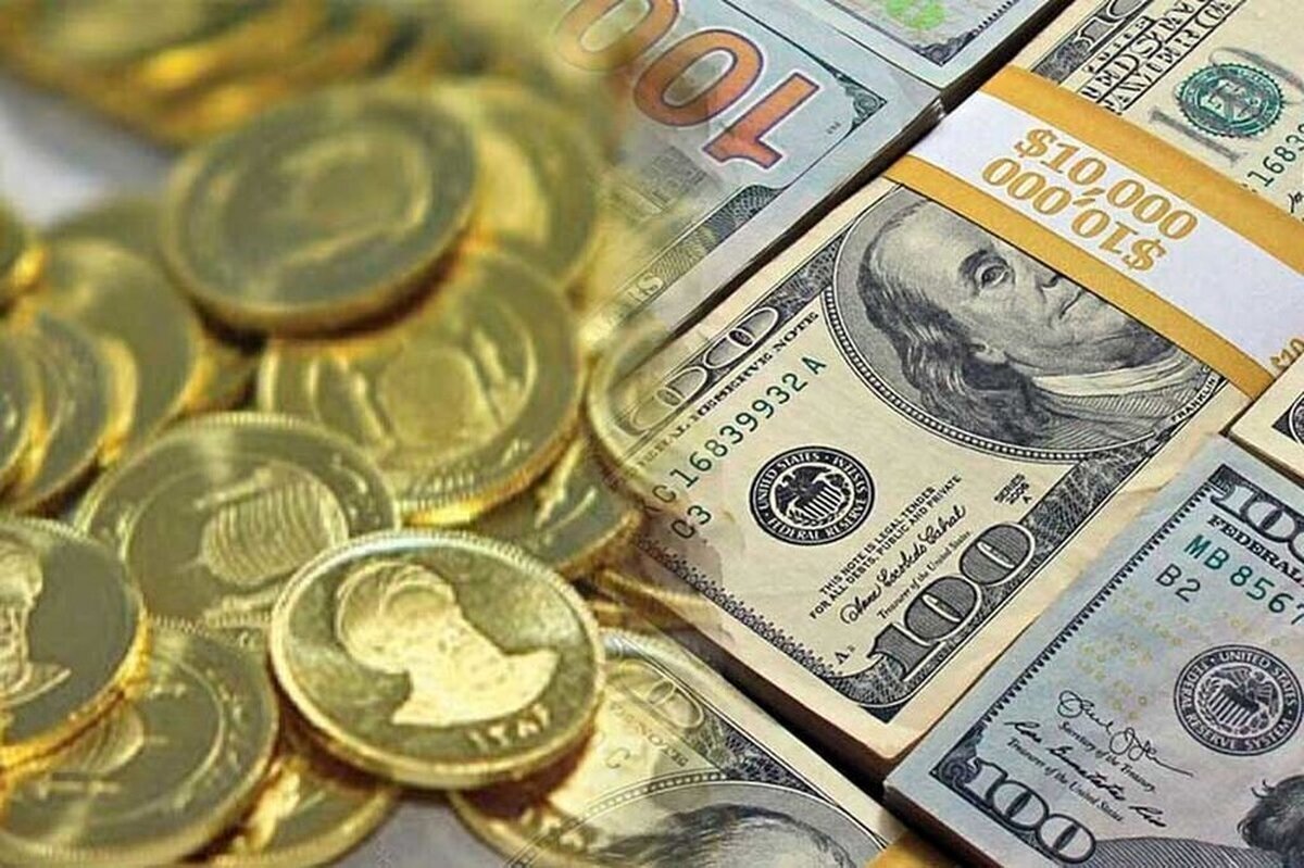 قیمت سکه، نیم‌سکه، ربع‌سکه ۷ فروردین ۱۴۰۴