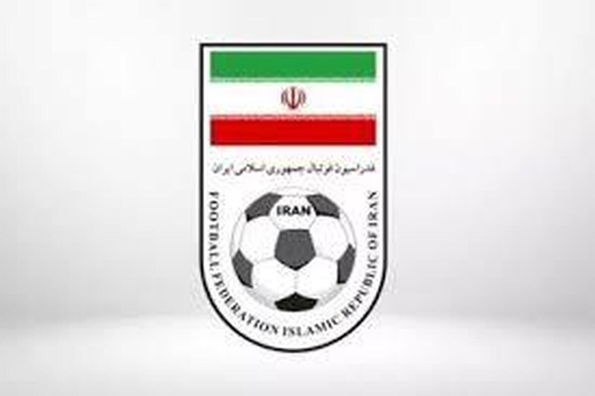 لوگوی ایران برای جام جهانی تغییر می‌کند