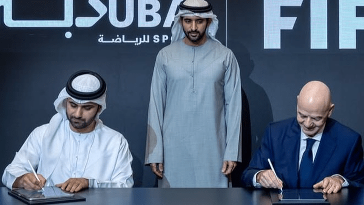 کاسبی جدید فیفا بیخ گوش ایران