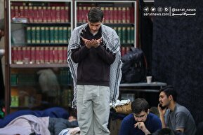 تصاویر| مراسم معنوی اعتکاف در دانشگاه تهران