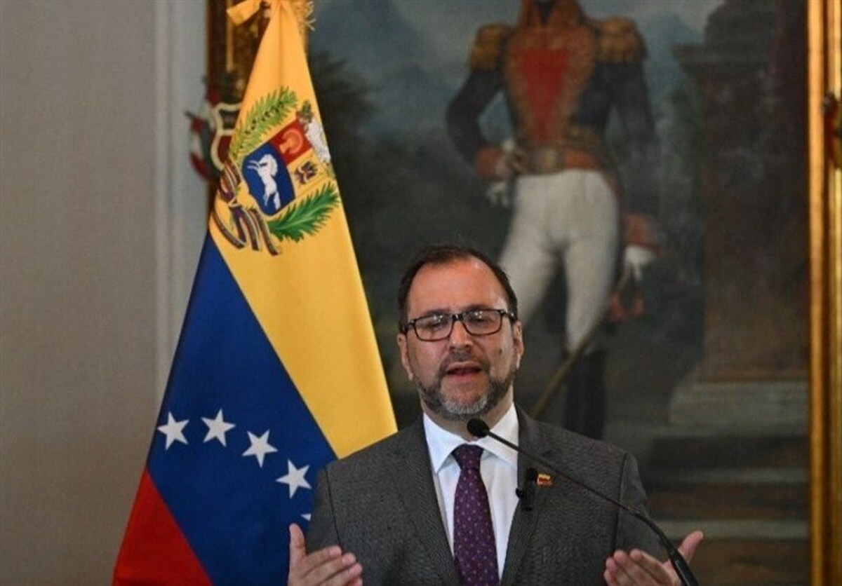 آغاز نشست شورای امنیت درباره تجاوز آمریکا به ونزوئلا