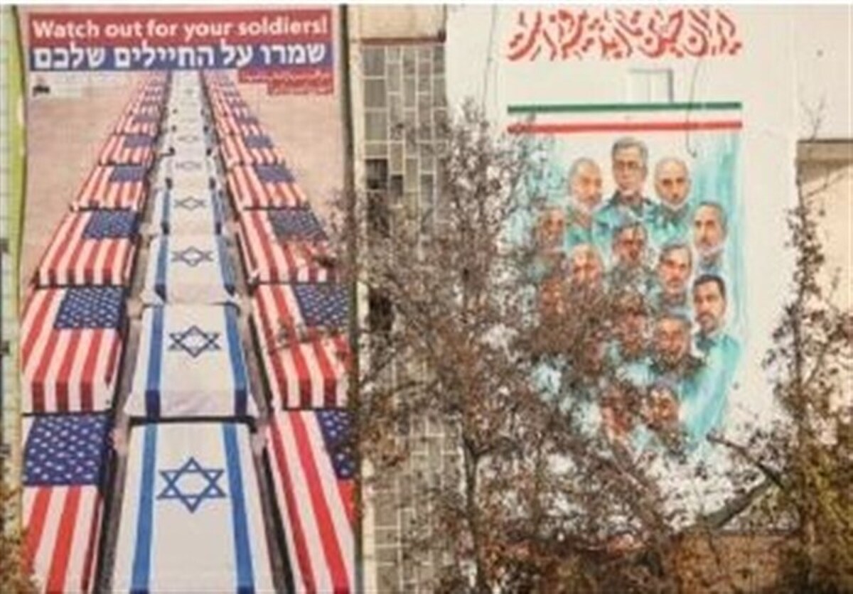 دومین نفتکش ایرانی وارد آب‌های ونزوئلا شد