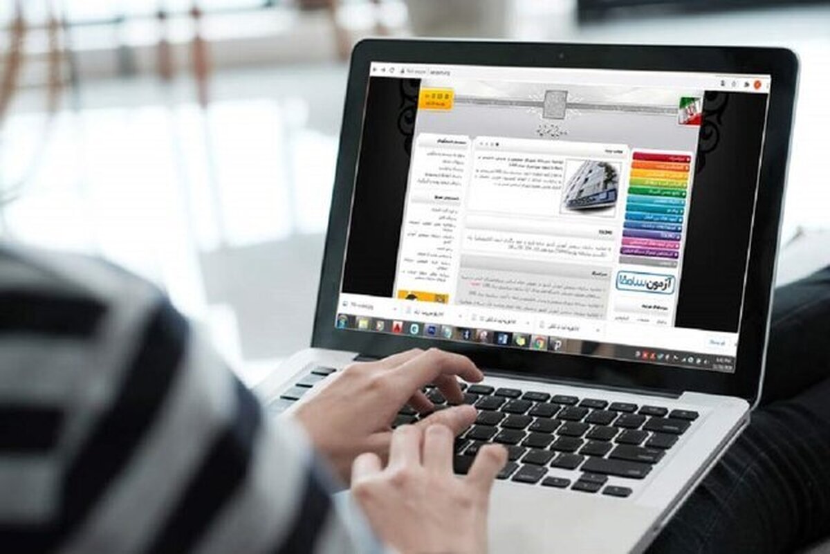 اعلام شرایط و مراحل ثبت نام در نوبت اول کنکور ۱۴۰۴