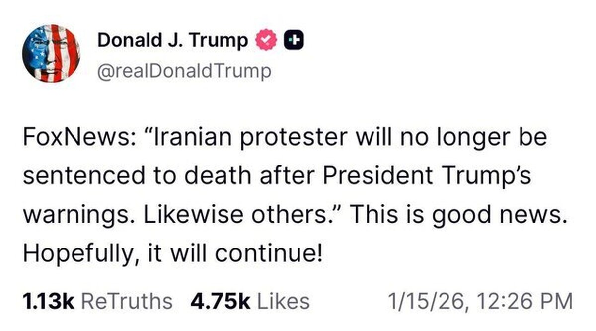 الجزیره از قصد ترامپ در مورد ایران اطلاع داد