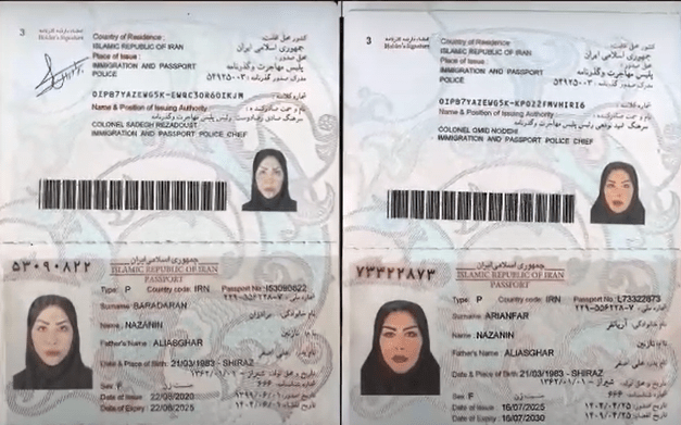 «رها پرهام» شاه‌مهره تروریست‌های آمریکایی و صهیونی دستگیر شد