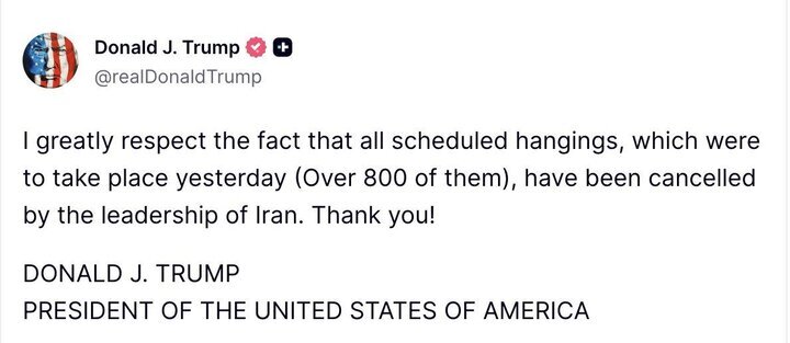 عقب گرد ترامپ: از مسئولان ایران متشکرم