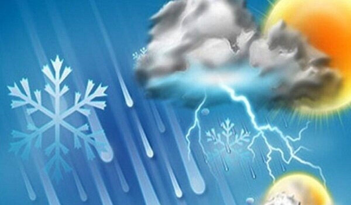 هشدار نارنجی هواشناسی صادر شد