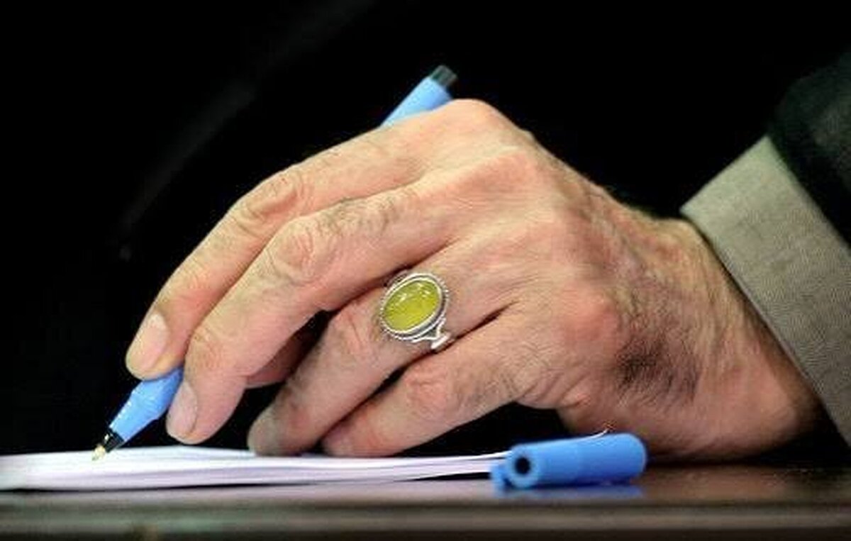 ویژگی‌های مشترک داعشی‌های وطنی در دی‌ماه۱۴۰۴