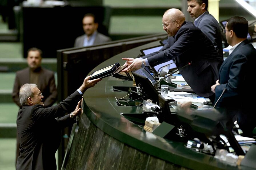 بودجه‌ انقباضی