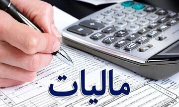 خوش‌بینی دولت به جهش مالیات‌ها در دوره کاهش شدید قدرت خرید| رقم درآمدهای مالیاتی ۵۰ درصد اضافه شد