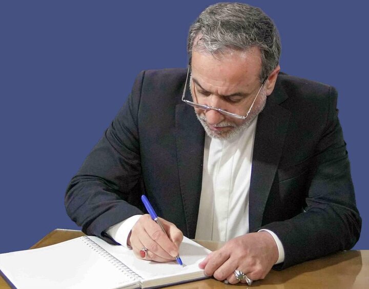 پیام تبریک عراقچی به مناسبت سالگرد میلاد حضرت عیسی(ع)