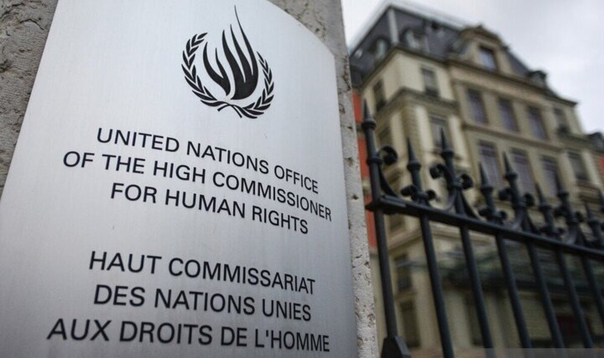 پیش بینی جالب یک عالم از آینده ایران