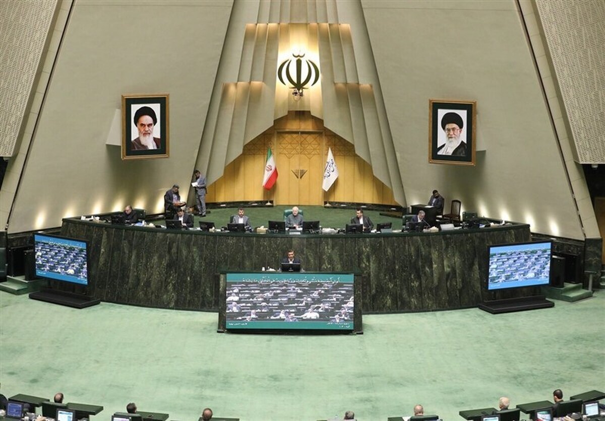 جلسه علنی امروز مجلس تشکیل نشد