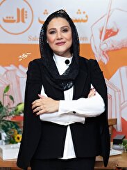 عکس| تبلور اصالت ایرانی در تیپ و استایل بازیگران ایرانی در جشن امضای کتاب شبنم مقدمی