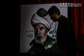 تصاویر| آیین رونمایی از آلبوم موسیقایی «بیدل»