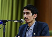 فیلم| شریعتی: چرا اعتبارات هزینه‌ای پرسنل سازمان برنامه و بودجه ۳۰ درصد افزایش یافته، اما برای حقوق بگیران تنها ۲۰ درصد؟