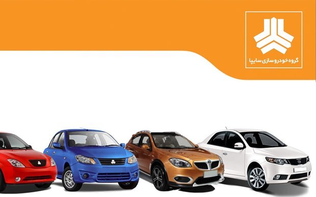 واگذاری سایپا تا پایان دی مشخص می شود