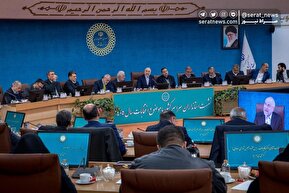 تصاویر| نشست استانداران سراسر کشور با موضوع انتخابات سال ۱۴۰۵