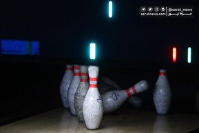 تصاویر| مسابقه بولینگ افرادی قهرمانی کشور