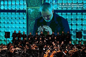 تصاویر| اجرای سمفونی «ایران مَرد»