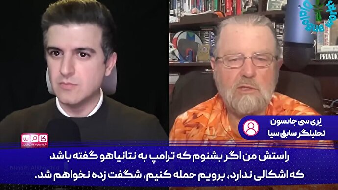 فیلم| کارشناس آمریکایی: جنگ دوباره با ایران، قماری که به ضرر اسرائیل تمام می شود!