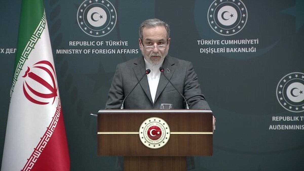 عراقچی: رفع تحریم‌ها نیازمند مذاکره است اما نه تحت سیاست فشار حداکثری