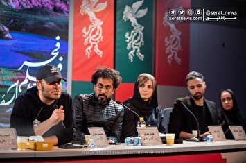 تصاویر| چهل‌ و چهارمین جشنواره فیلم فجر - روز سوم