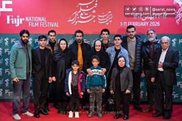 تصاویر| چهل‌ و چهارمین جشنواره فیلم فجر - روز چهارم