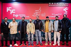 تصاویر| چهل‌ و چهارمین جشنواره فیلم فجر - روز ششم