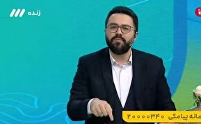 فیلم| عصبانیت مجری صدا و سیما از یک بازیگر