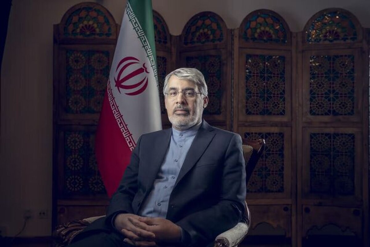 مدارک لازم برای پرداخت خسارت به آسیب‌دیدگان اغتشاشات