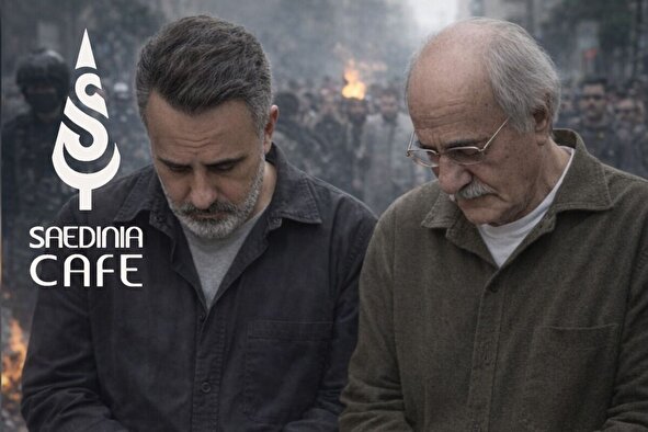 ساعدی نیا ها فعال اقتصادی هستند نه رهبر سیاسی! | چگوارای سوهان فروش، عذرخواهی کرد