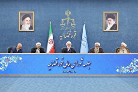 با کسانی که در زمین دشمن بازی می‌کنند برخورد خواهد شد