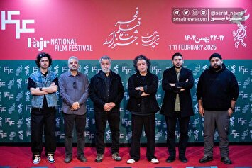 تصاویر| چهل‌ و چهارمین جشنواره فیلم فجر - روز یازدهم