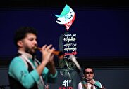 رونمایی از  «۴۱ اثر» در جشنواره موسیقی فجر